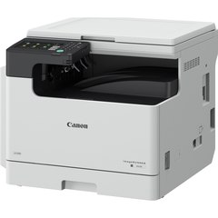Crno-beli fotokopir Canon iR2425 (NOV)
